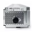 Батарейный блок APC SYBT5
