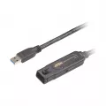 USB-удлинитель ATEN UE3315A-AT-G