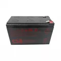 Аккумулятор CSB UPS 12460