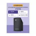 Источник бесперебойного питания Cyberpower UTI675EI