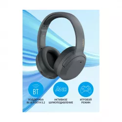 Наушники беспроводные EDIFIER W820NB PLUS