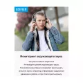 Наушники беспроводные EDIFIER W820NB PLUS