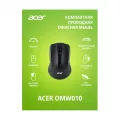 Мышь проводная оптическая Acer ZL.MCEEE.001