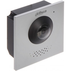 Вызывная панель домофона Dahua DHI-VTO4202F-P-S2