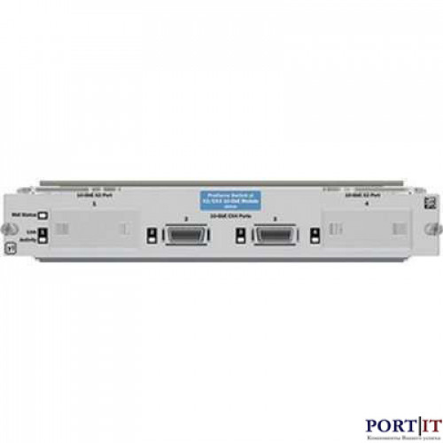 Модуль HP J8694A