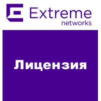 Лицензия SX450G2Multimedia
