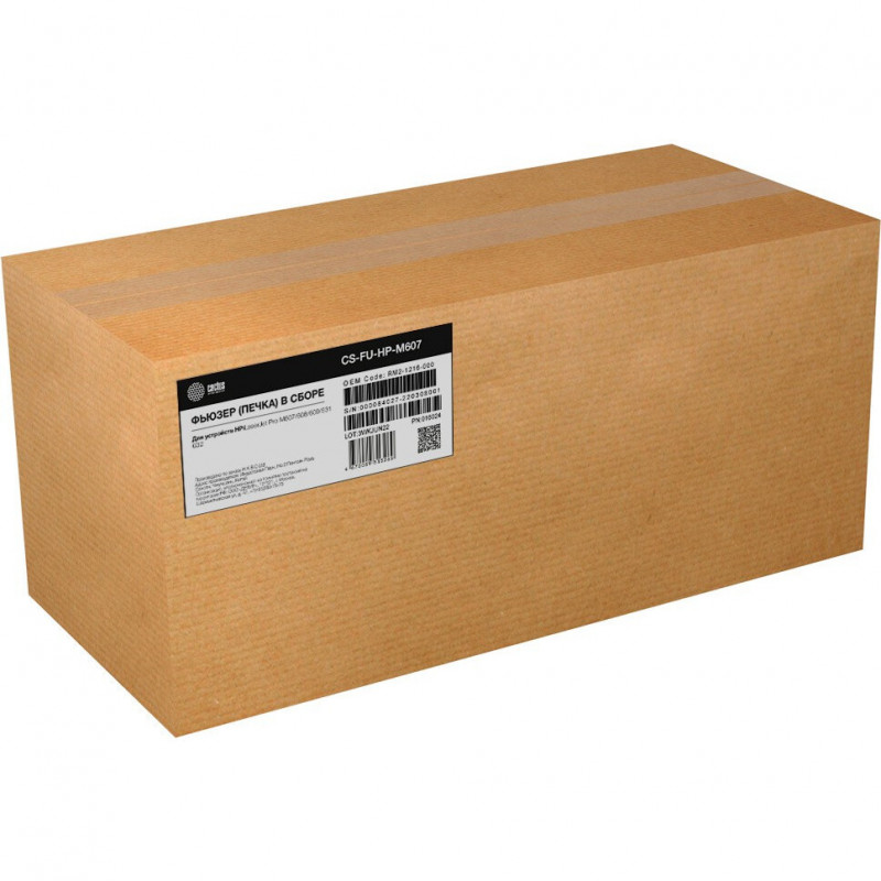 Узел термозакрепления Cactus CS-FU-HP-M607 (для HP LaserJet M607/608/609/631/632, 200000 стр.)