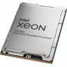 Серверный процессор HPE DL360/DL380 G11 Xeon Gold 6430 Kit (P49614-B21)