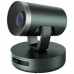 PTZ-камера Nearity V410