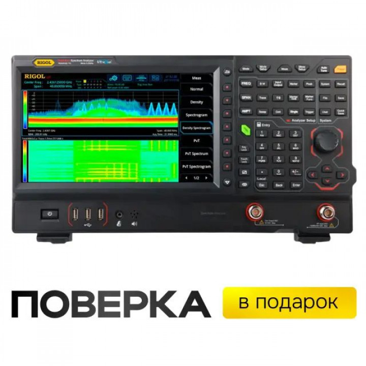 Анализатор спектра RIGOL RSA5032-TG (9 кГц-3,2 ГГц, полоса 25 МГц, TG) Анализатор спектра RIGOL RSA5032-TG (9 кГц-3,2 ГГц, полоса 25 МГц, TG)