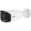 IP-камера Dahua DH-IPC-HFW3849T1P-AS-PV-PRO 2.8мм