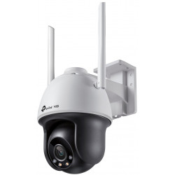 IP-камера TP-Link VIGI C540-W 4мм