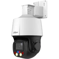 IP-камера поворотная уличная Dahua DH-SD3E205DB-GNY-A-PV1