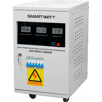 Стабилизатор напряжения SMARTWATT AVR SERVO 20000SF