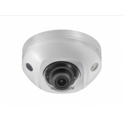 Уличная IP-камера Hikvision DS-2CD2523G0-IS (6mm)