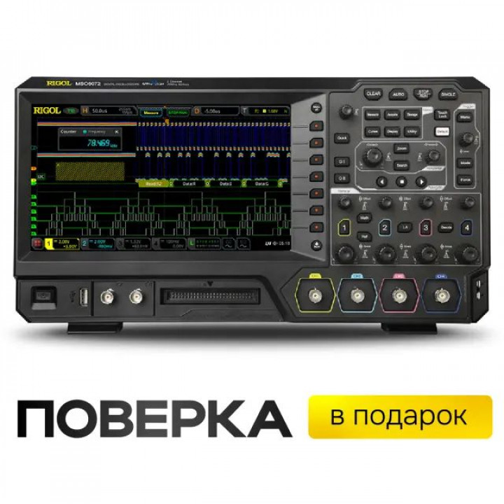 Цифровой осциллограф RIGOL MSO5072 (70 МГц, 2+16 каналов) Цифровой осциллограф RIGOL MSO5072 (70 МГц, 2+16 каналов)