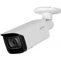 IP-камера уличная цилиндрическая Dahua DH-IPC-HFW5241TP-ASE-0280B-S3