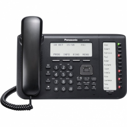IP-телефон Panasonic KX-NT556RU-B