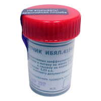 Опция для оргтехники Ricoh 418429