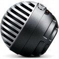 Микрофон Shure MV5/A-LTG