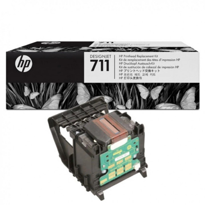Комплект HP C1Q10A (для замены печатающей головки 711 Designjet)