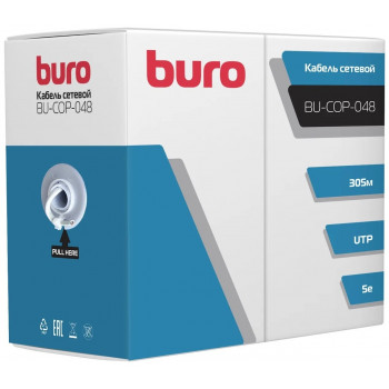 Кабель Buro UTP кат. 5e серый, 305 м, BU-COP-048