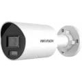 IP-камера Hikvision DS-2CD2087G2H-LIU 2.8мм