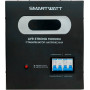 Стабилизатор напряжения SMARTWATT 4512020340002 (15000 ВА)