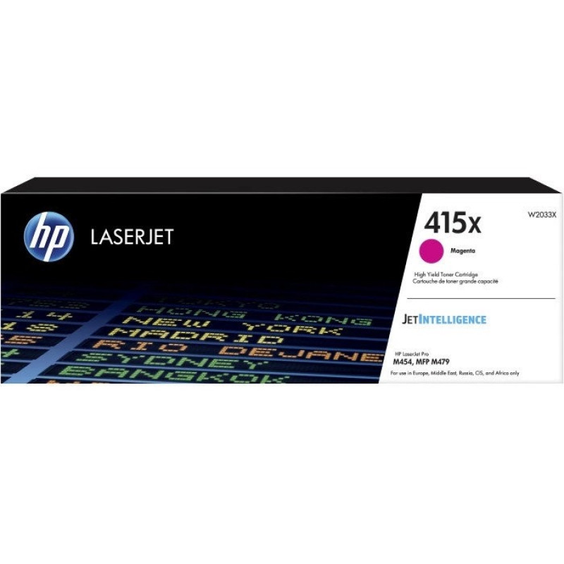 Картридж HP W2033X