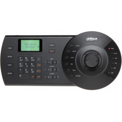Пульт управления Dahua DHI-NKB1000-E Пульт управления Dahua DHI-NKB1000-E