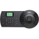 Пульт управления Dahua DHI-NKB1000-E