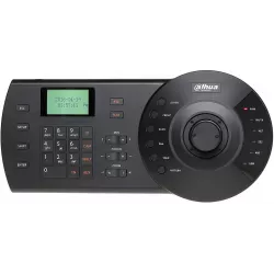 Пульт управления Dahua DHI-NKB1000-E