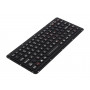 Промышленная клавиатура Key Technology K-TEK-M270-FN-MS-BL-US/RU-USB (встраиваемая, силикон, IP65, русифицированная, 87 клавиш, белая подсветка, USB)