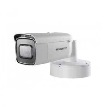 Уличная IP-камера Hikvision DS-2CD2663G0-IZS