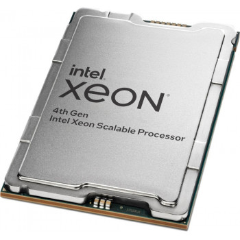 Серверный процессор Intel Xeon Gold 6418H