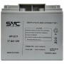 Аккумуляторная батарея SVC SVC-VP1217 (12В/17Ач, AGM, T3(F3), 76*181*168 мм, 5.11 кг)