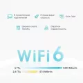 Mesh система TP-Link Deco X50-PoE (1 шт.)