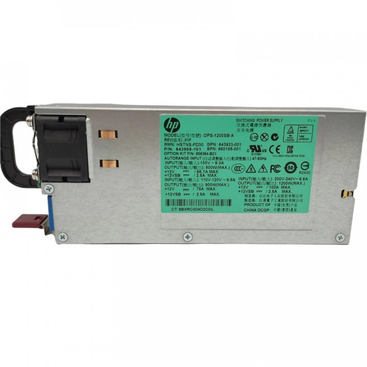 Блок питания HPE 660185R-001 (1200 watt AC Common Slot Platinum Plus hot-plug power supply) Блок питания HPE 660185R-001 (1200 watt AC Common Slot Platinum Plus hot-plug power supply)