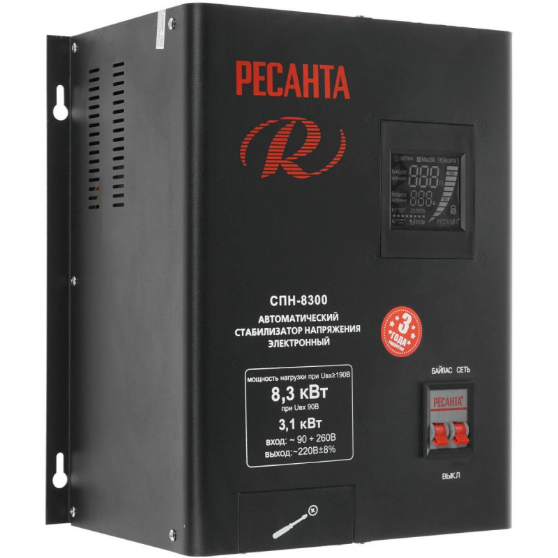 Стабилизатор напряжения Ресанта СПН 8300