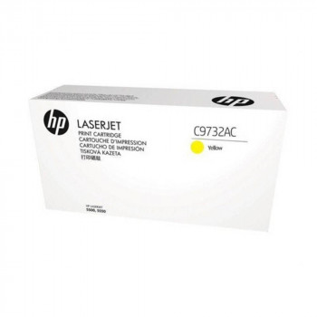 Картридж для плоттеров HP 645A C9732AC