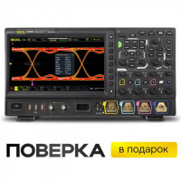 Цифровой осциллограф смешанных сигналов RIGOL MSO8064