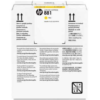 Картридж HP CR333A (№881) желтый