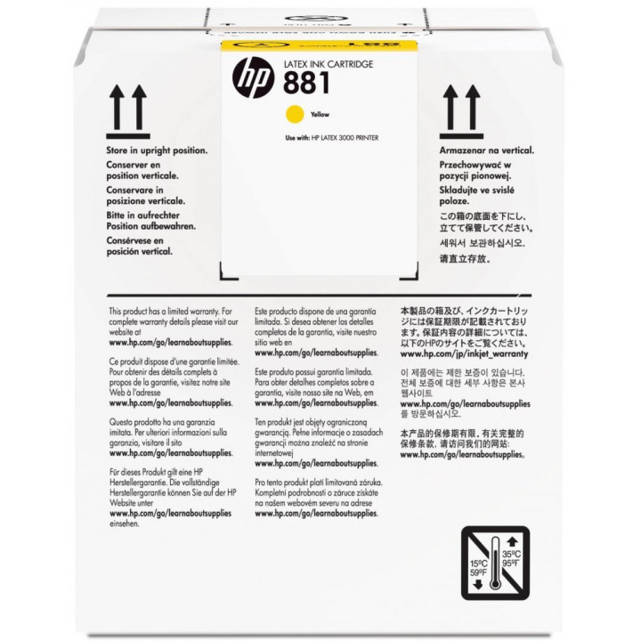 Картридж HP CR333A (5-Ltr Yellow Latex Ink) Картридж HP CR333A (5-Ltr Yellow Latex Ink)