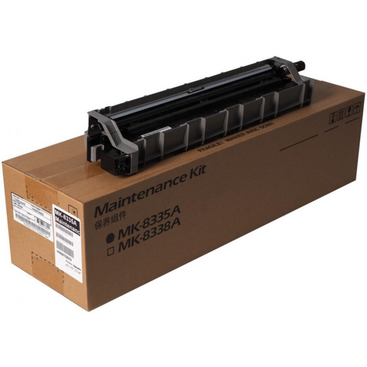 Сервисный комплект KYOCERA 1702RL0UN3 (200K) Сервисный комплект KYOCERA 1702RL0UN3 (200K)