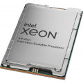 Серверный процессор Intel Xeon Gold 6448Y