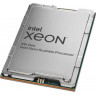 Серверный процессор Intel Xeon Gold 6448Y