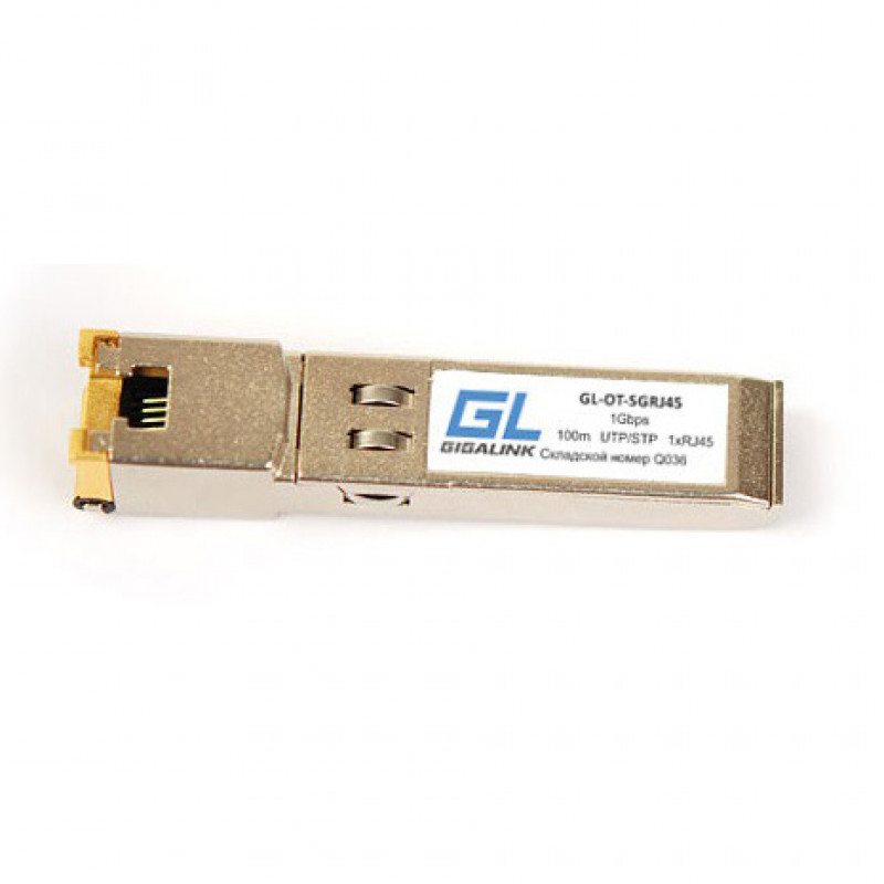 Модуль SFP NIKOMAX (GIGALINK) GL-OT-SGRJ45 (100mb)