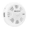 Датчик движения, температуры и влажности ICP DAS PIR-231-E CR