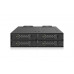 Корзина ICY DOCK CP128