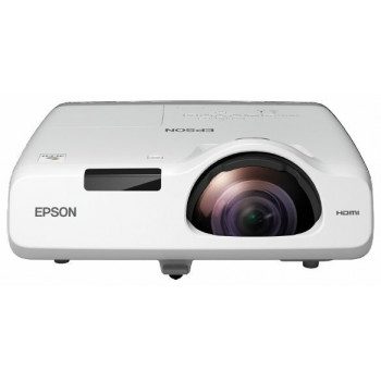 Короткофокусный проектор Epson EB-530